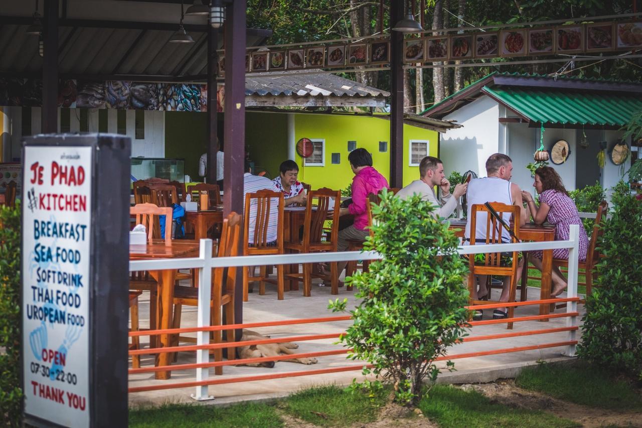 Feel@Chill Resort เกาะช้าง ภายนอก รูปภาพ